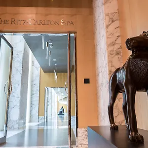 Ritz Carlton Difc Downtown מלון